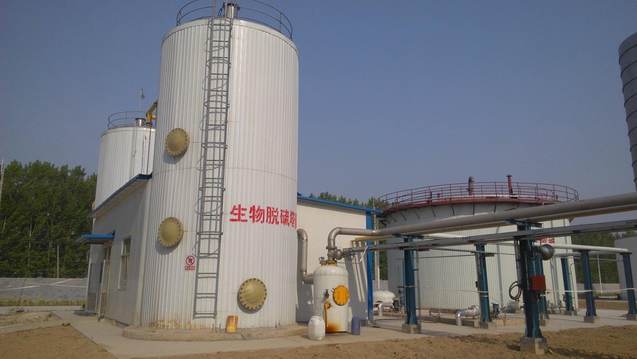 音叉密度計在脫硫行業(yè)的應(yīng)用